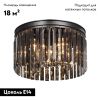 Потолочная люстра Vitaluce V5182-1/6PL