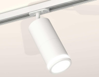 Комплект трекового светильника Ambrella light Track System XT (A2536, C7421, A2011, C7401, N7120) XT7401090