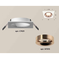 Комплект встраиваемого светильника Ambrella light Techno Spot XC7631006 SWH/PPG белый песок/золото розовое полированное (C7631, N7015)