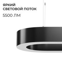 Подвесной светильник Apeyron OLA R30-035