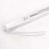 Блок питания Feron LB001 12V 48W IP20 4A 41344
