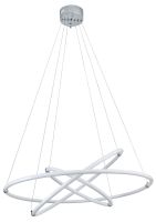 Подвесная люстра Zortes Blasy ZRS.57793.174