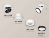 Комплект спота Ambrella light Techno Spot XM (A2228, A2105, C8101, N8113) XM8101002