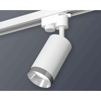 Комплект трекового светильника Ambrella light Track System XT6322062 SWH/PSL белый песок/серебро полированное (A2520, C6322, N6132)