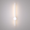 Настенный светильник Elektrostandard Cane MRL Led 1114 белый a058234