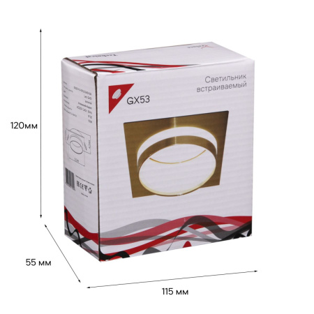 Встраиваемый светильник Reluce 53025-9.0-001LD GX53 GD