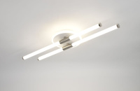 Потолочный светильник Rivoli Morgan 6196-702 Б0070144