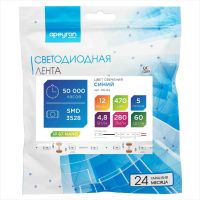 Светодиодная лента Apeyron 12В СТ 4,8Вт/м smd3528, 60д/м IP67 (НАНО) 5м синяя 00-84