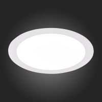 Встраиваемый светодиодный светильник ST Luce Litum ST209.548.18