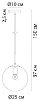 Подвесной светильник Arte Lamp Volare A1925SP-1GO