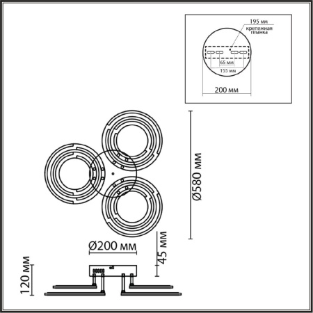 Потолочная люстра Lumion Osaka 8028/80CL