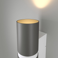 Уличный настенный светодиодный светильник Elektrostandard Liberty 35124/U серый/белый a060098