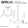 Встраиваемый спот Citilux Vektor CL51331_BD