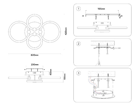 Потолочная люстра Ambrella Light Original FA3811