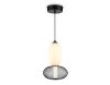 Подвесной светильник Ambrella Light High Light Modern LH11007