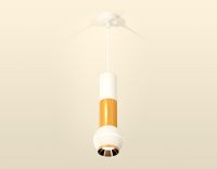Подвесной светильник Ambrella Light Techno Spot XP1101030 (A2301, C6322, A2062, C6327, A2062, C1101, N7034)
