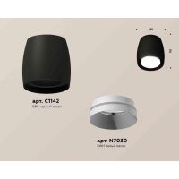 Комплект накладного светильника Ambrella light Techno Spot XS1142001 SBK/SWH черный песок/белый песок (C1142, N7030)