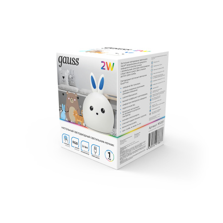 Настольная лампа Gauss NN301