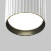 Потолочный светильник Maytoni Technical Calipso C106CL-GX53-W
