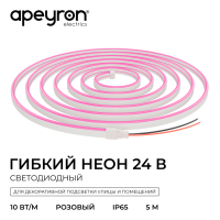 Светодиодный неон Apeyron 24В, 10Вт/м, розовый smd 2835 120д/м, PCB 8мм, 6х12мм, 5м, IP65 17-305
