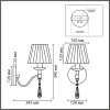 Бра Lumion Classi Magda 8316/1W