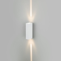 Уличный настенный светодиодный светильник Elektrostandard Blaze 35136/W белый