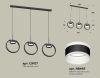 Подвесной светильник Ambrella Light Traditional (C9107, N8445) XB9107153