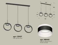 Подвесной светильник Ambrella Light Traditional (C9107, N8445) XB9107153