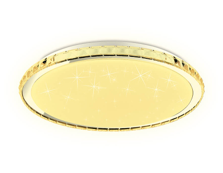 Потолочный светодиодный светильник Ambrella Light Orbital Dance FF501