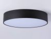 Потолочный светильник Ambrella Light Orbital Air Alum FV5529