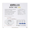 Потолочный светильник Citilux Бейсик CL738182V