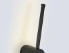 Настенный светильник Ambrella Light Comfort FL74793