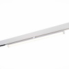 Трековый светодиодный светильник ST Luce Skyline 48V ST803.546.10