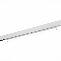 Трековый светодиодный светильник ST Luce Skyline 48V ST803.546.10