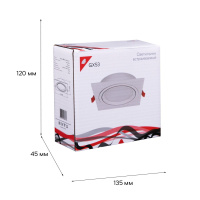 Встраиваемый светильник Reluce 53026-9.0-001LD GX53 WT