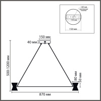 Подвесная люстра Lumion Ledio Vinora 8341/54L