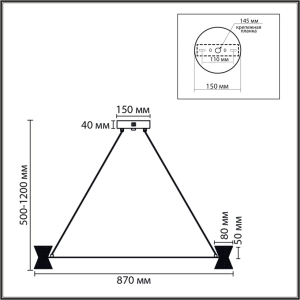 Подвесная люстра Lumion Ledio Vinora 8341/54L
