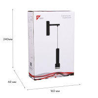 Бра Reluce 86211-9.2-001LD GU10 BK