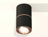 Комплект потолочного светильника Ambrella light Techno Spot XS (C7402, A2073, C7402, N7005) XS7402200