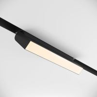 Трековый светильник Maytoni Technical Basis Rot TR075-2-20W3K-B