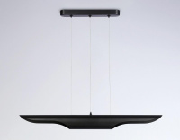 Подвесной светильник Ambrella light Techno Spot Techno TN5157