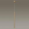 Подвесной светодиодный светильник Odeon Light Fiano 4374/3L