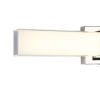 Настенный светильник Zortes Lory ZRS.80301.20