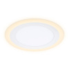 Встраиваемый светодиодный светильник Ambrella light Downlight DCR373