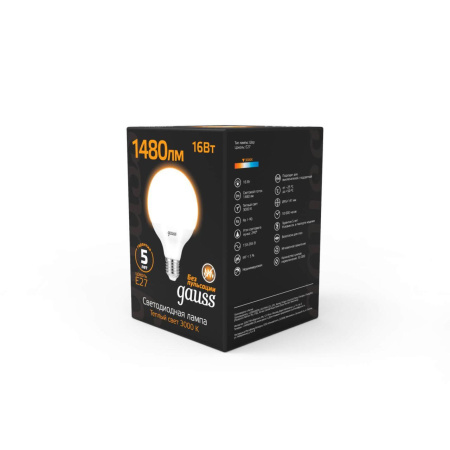 Лампа светодиодная E27 16W 3000K шар матовый 105102116