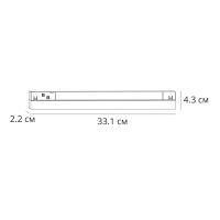 Трековый магнитный светильник Arte Lamp Linea A4665PL-1BK
