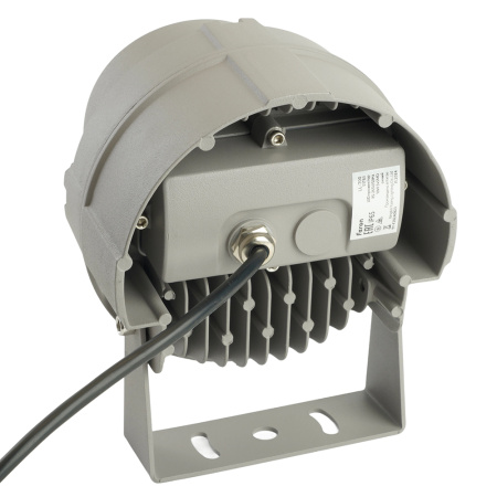 Прожектор Feron LL-700 51783