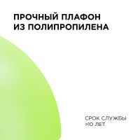 Подвесная люстра Apeyron Кэнди НСБ 21-60-212