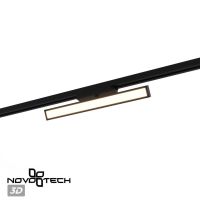 Трековый однофазный светильник с переключателем цв. температуры Novotech Port Stratus 359779