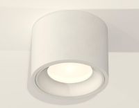 Комплект накладного светильника Ambrella light XS7510010 SWH белый песок (C7510, N7020)